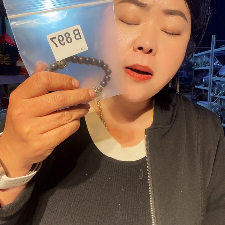 月***兮大果紫檀（缅甸花梨）897