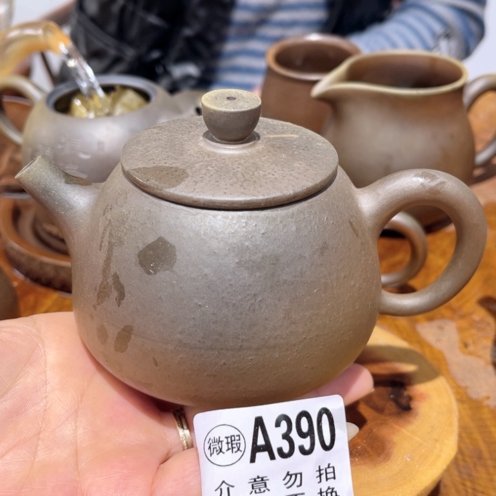 壶喝**书钦州陶缘坭兴陶390