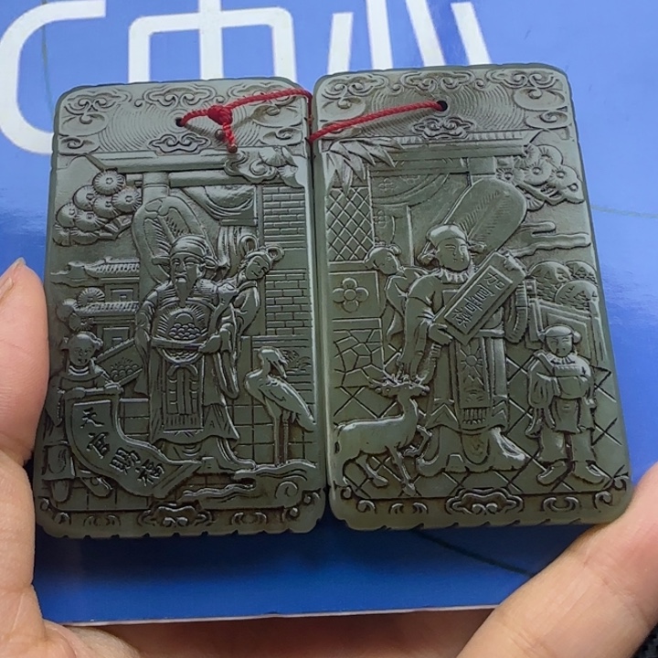 汤***哥直播间闪购商品链接