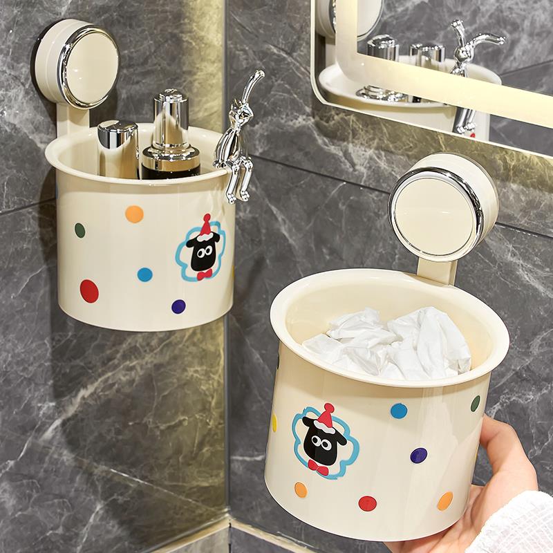 可爱吸盘废弃洗脸巾收纳盒壁挂式卫生间洗手台擦脸巾置物架收纳桶