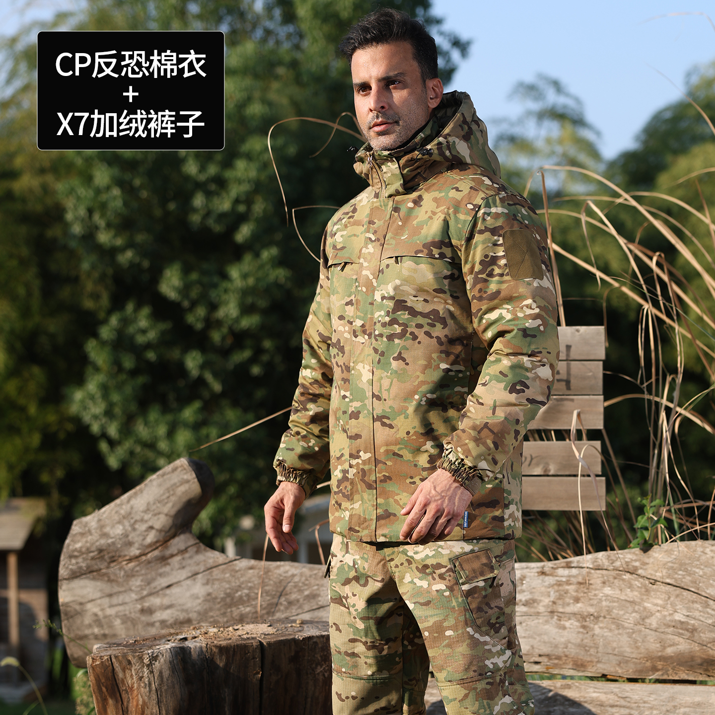 G9升级款战术棉衣棉裤保暖防风轻薄立体裁剪