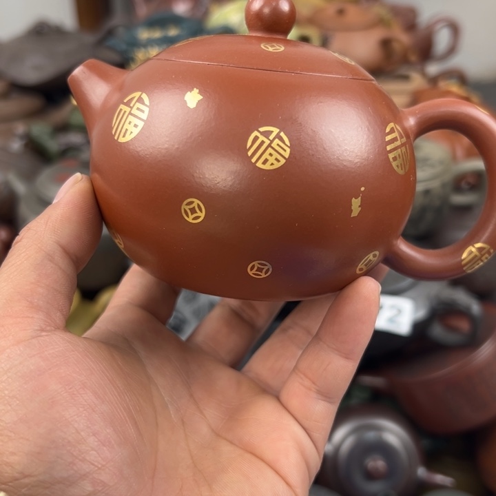 紫砂茶壶紫砂壶紫砂壶