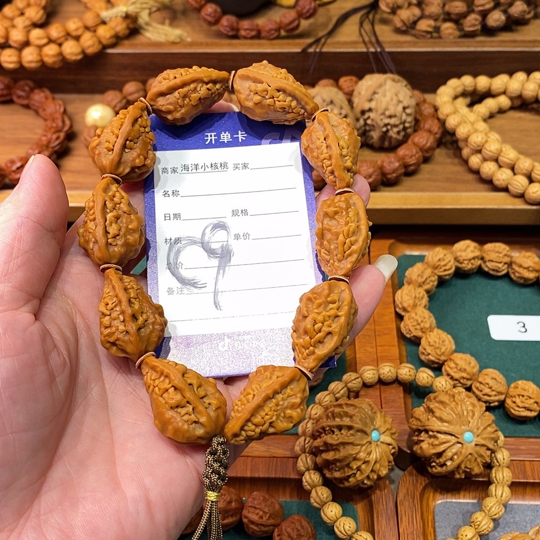 左***情文玩核桃手串19麒麟金蟾