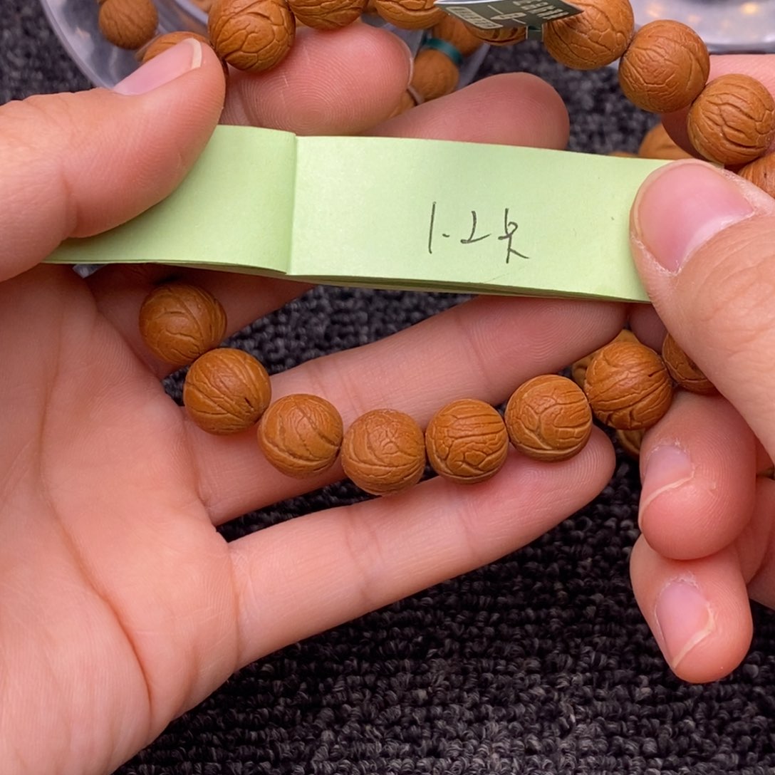 秦岭山脉龙纹桃核 20