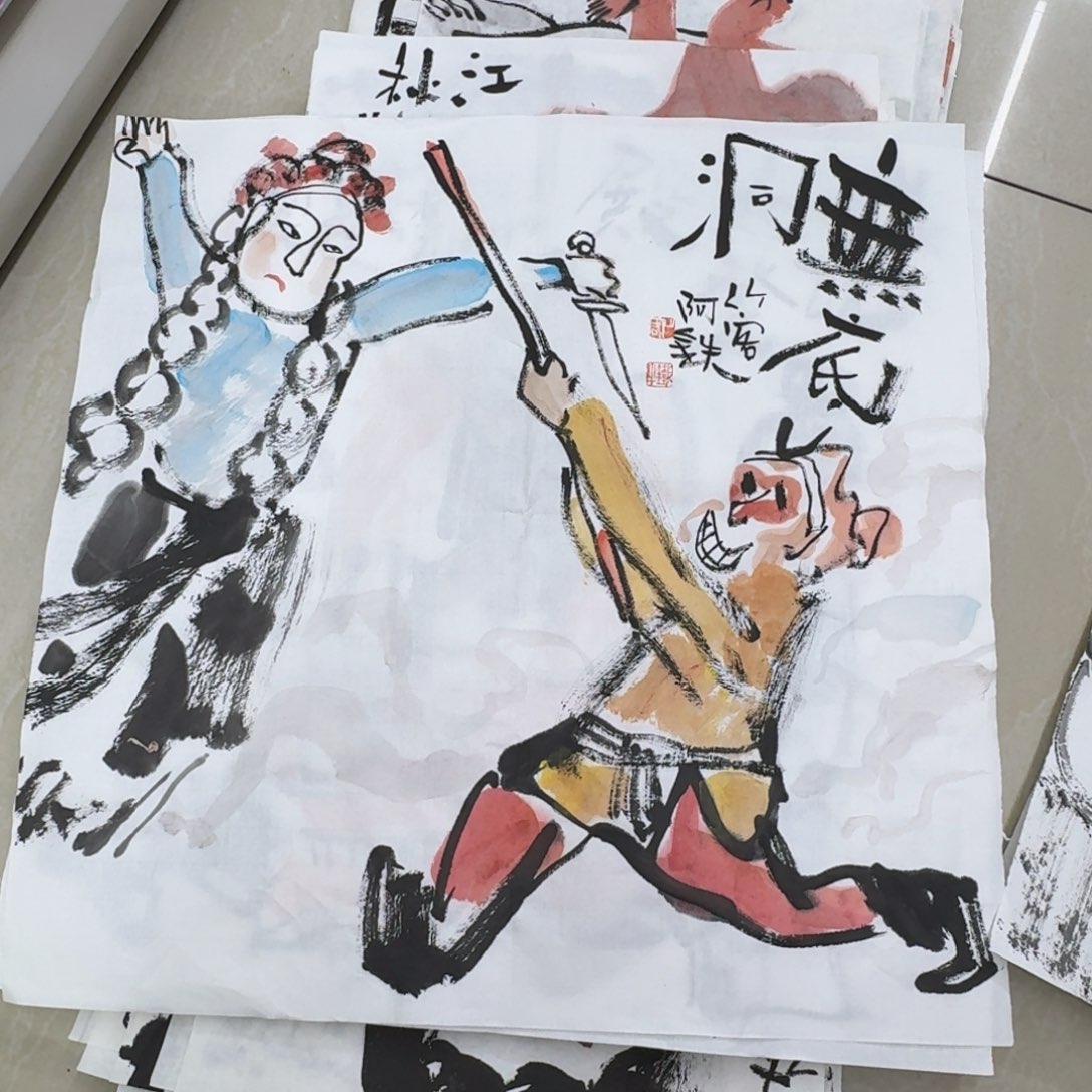 国画汉**?Weeeeddddffffgff