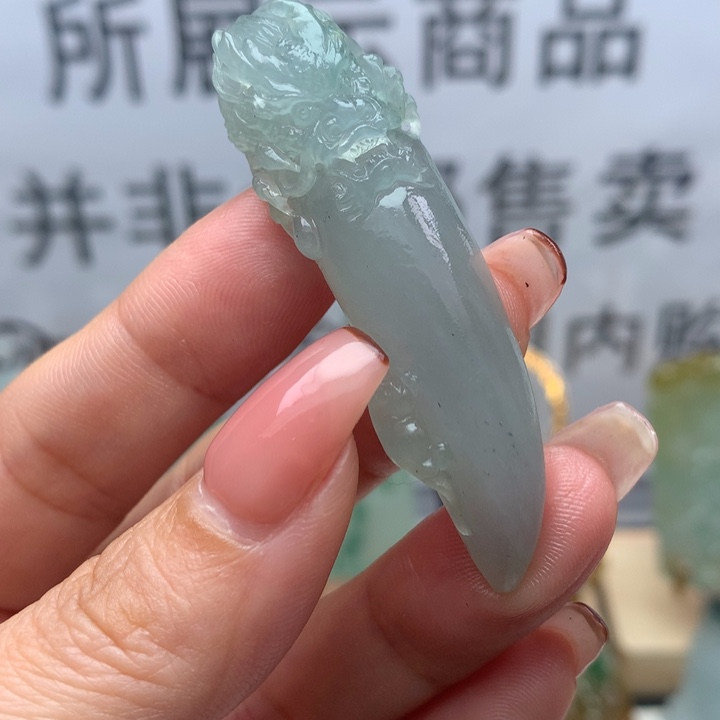 定制翡翠未镶嵌天然翡翠