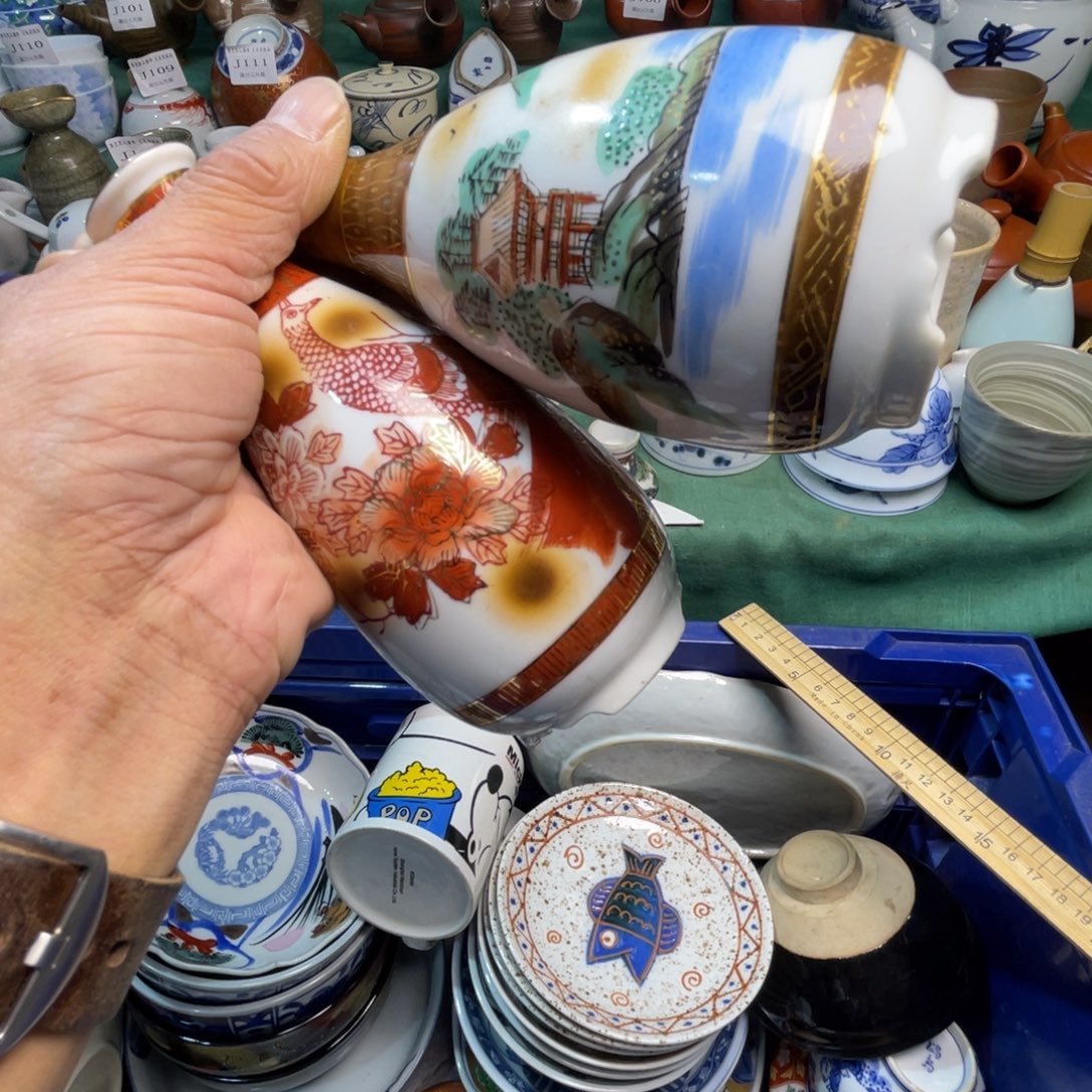 开***艺陶其他散瓷默认微瑕完美者的拍