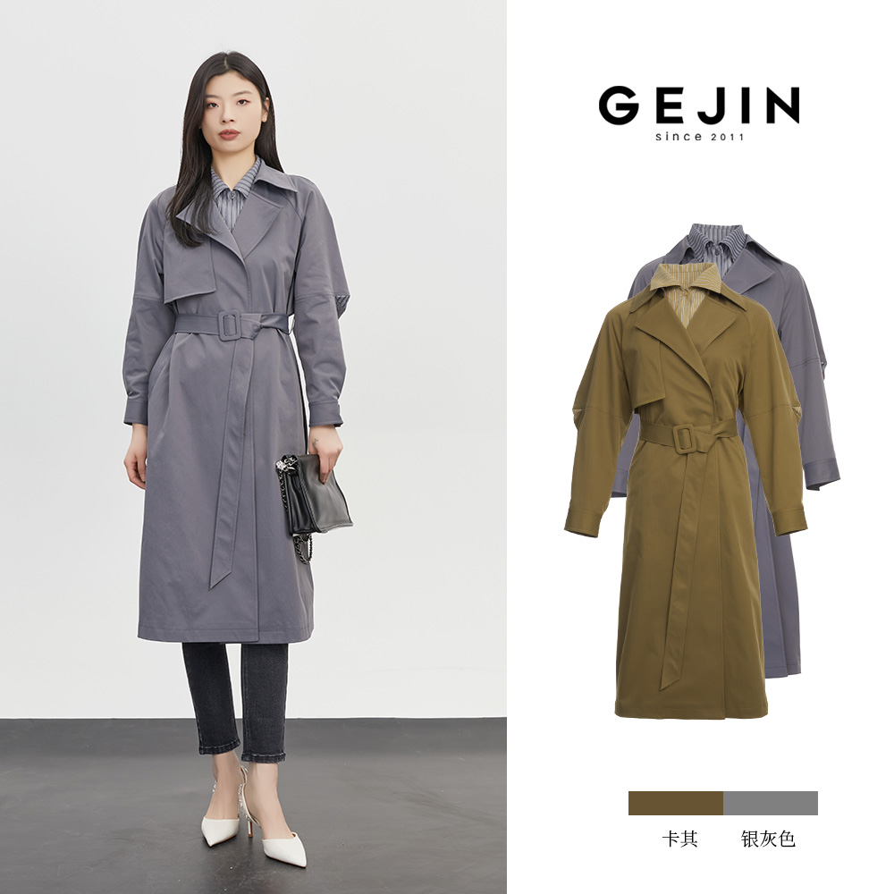 GEJIN/歌锦早秋时尚阔版休闲百搭气质风衣9322481294