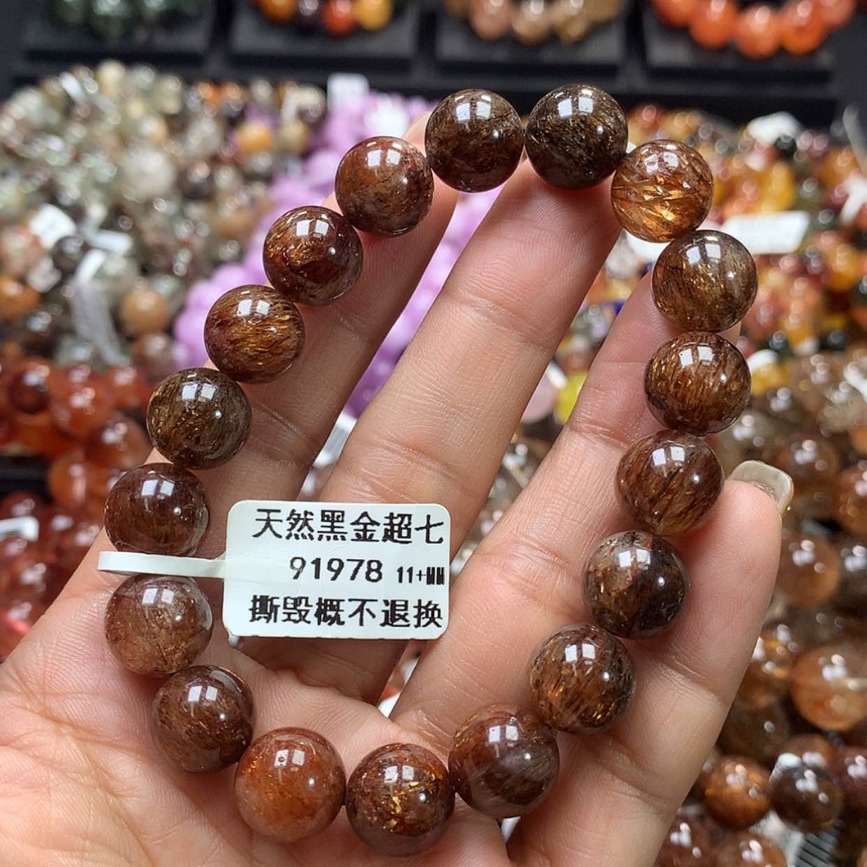 【闪购商品】水晶手链未镶嵌，