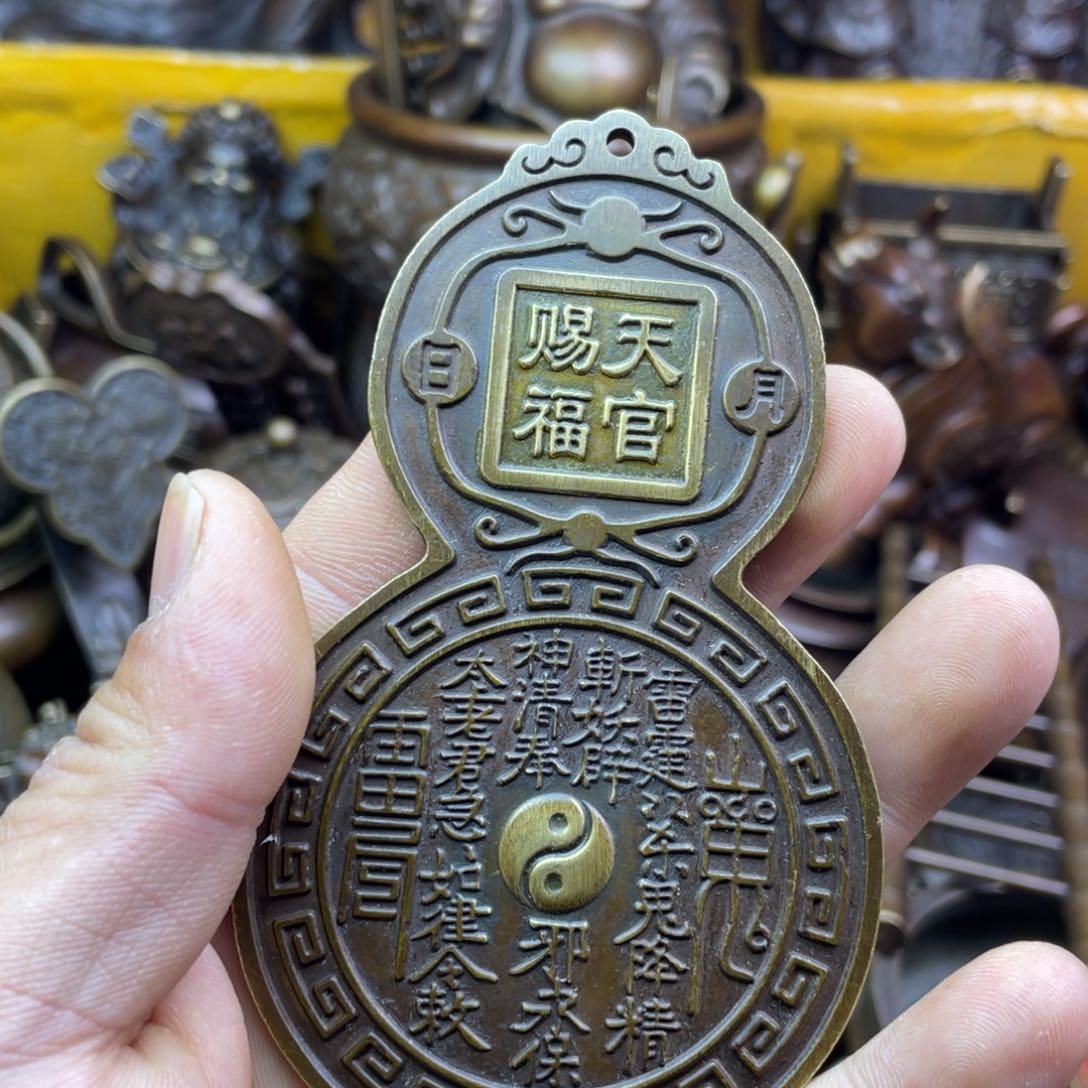 铜器铜器铜器铜器！