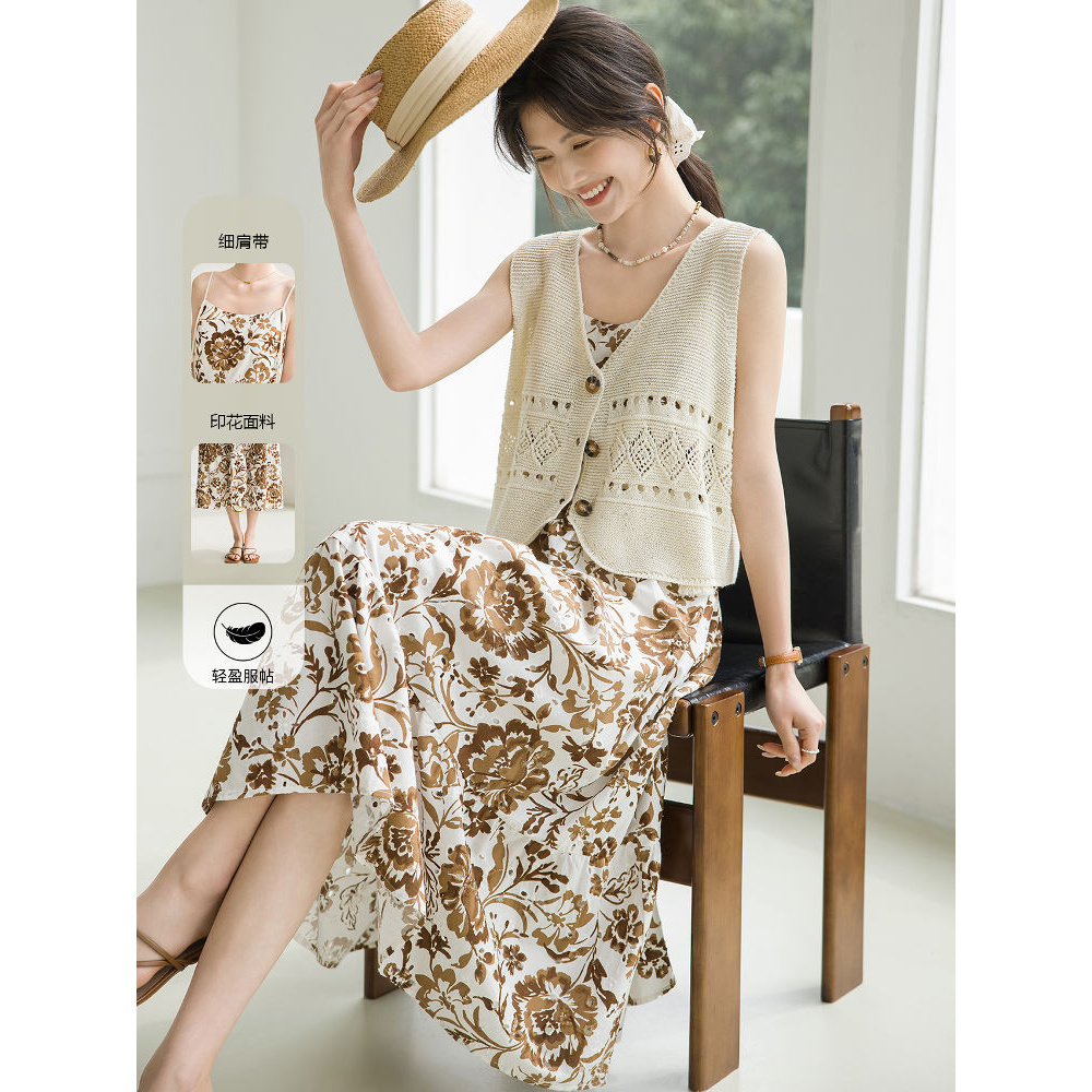 水沐飞小香风杏色碎花吊带气质连衣裙女夏季新款韩系别致纯棉穿搭