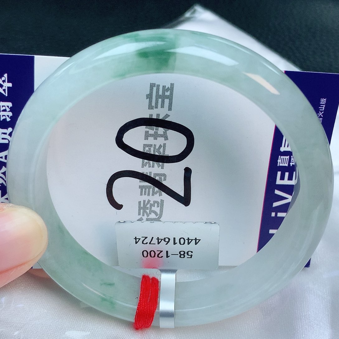 翡翠手镯未镶嵌缅甸天然A货翡翠58