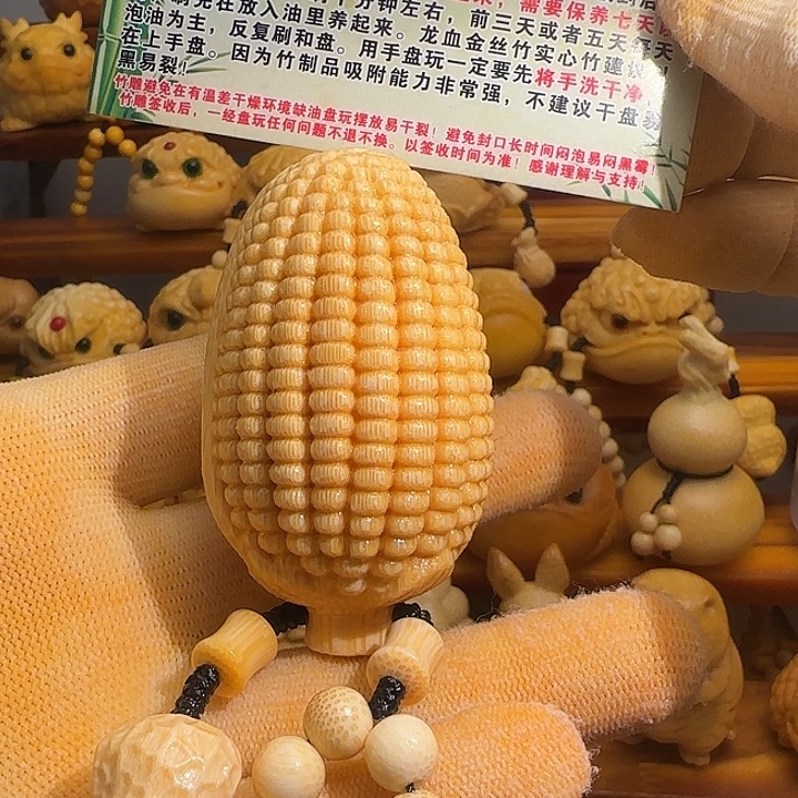 会***子竹类竹雕玉米带竹链，油刷子，直播间一物一拍不退不换