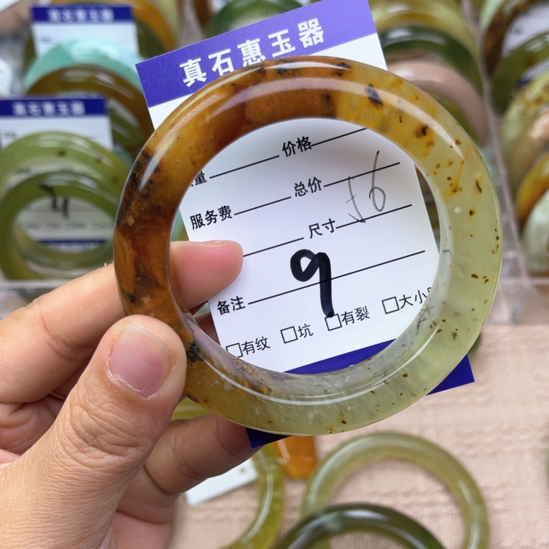 蛇纹石玉手镯未镶嵌