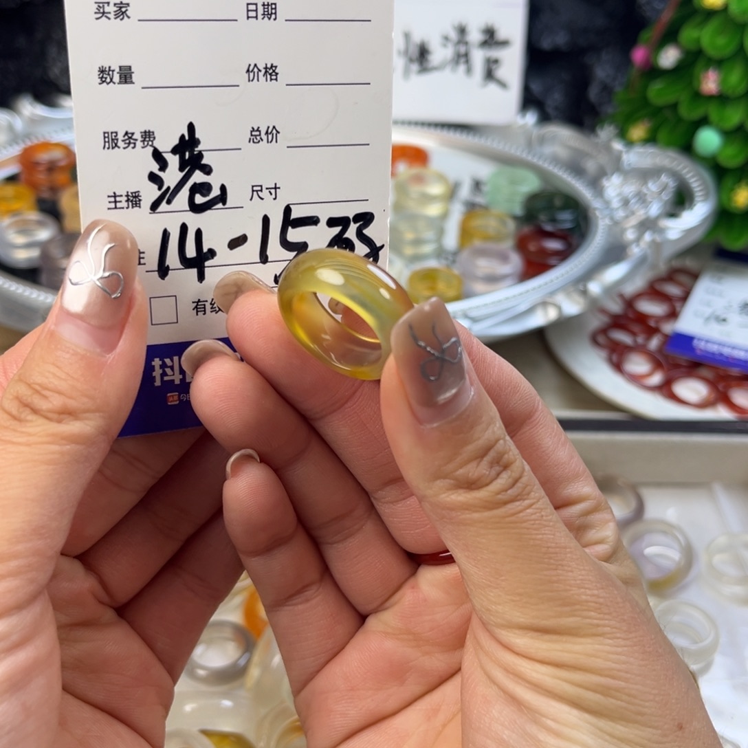 玛瑙/玉髓未镶嵌戒指6