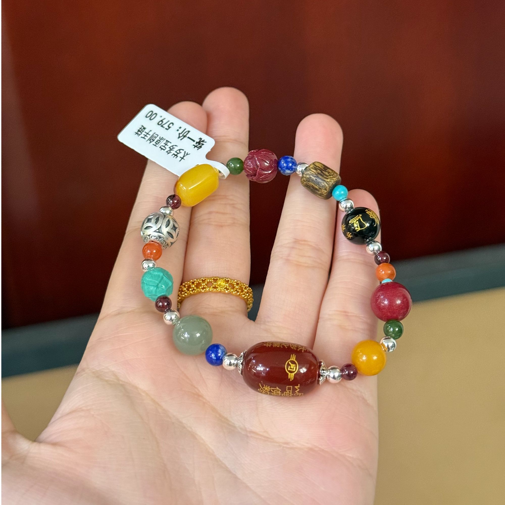 925银珐琅手链 2608 超推荐！国风手作款【多宝多金】好寓意手串