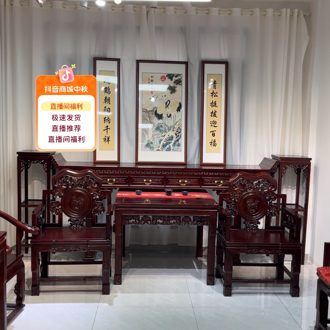 紫***云其它金属3米六件套