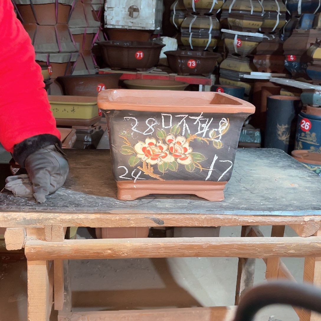 紫砂花盆四方盆一个