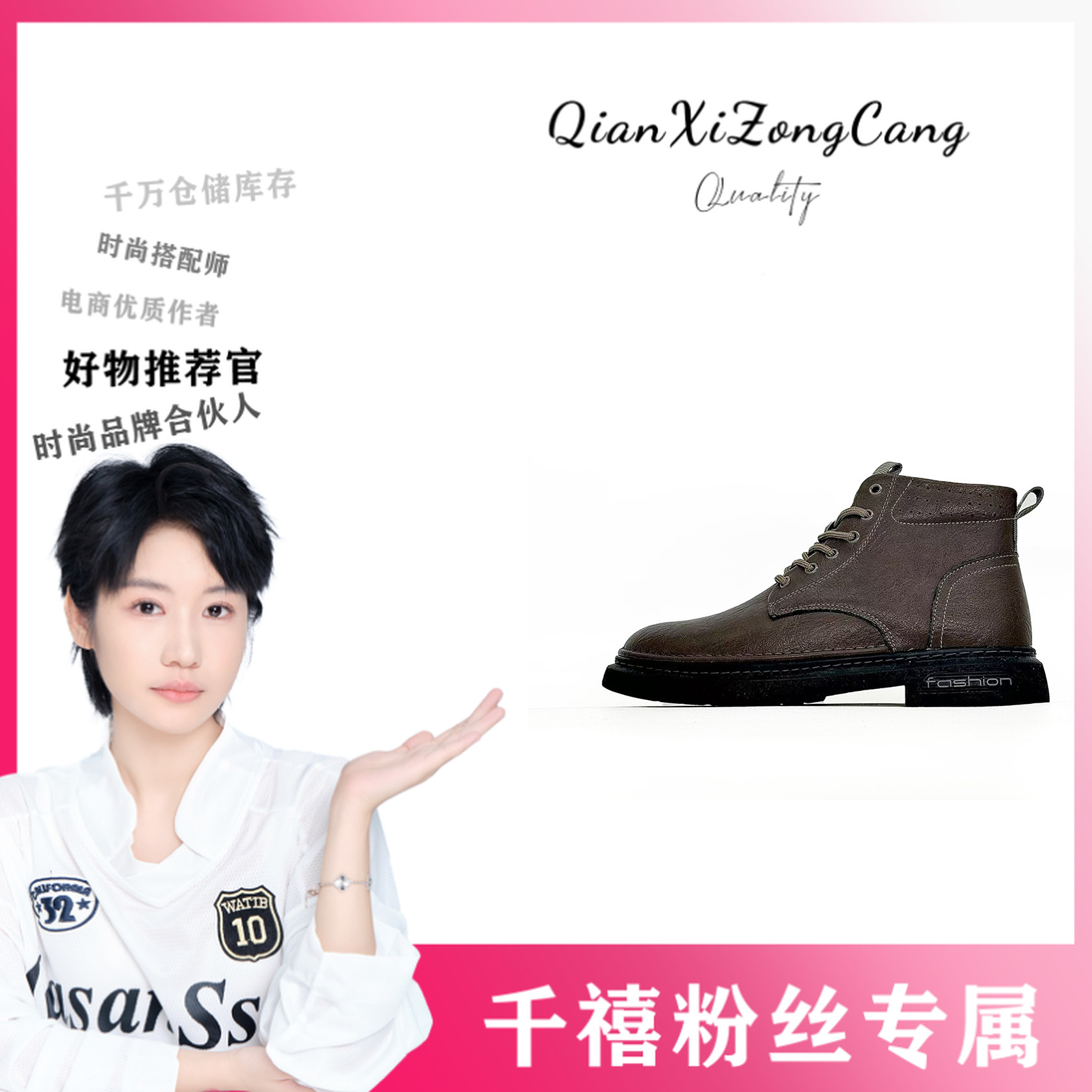 6999秋冬新款休闲马丁靴男鞋