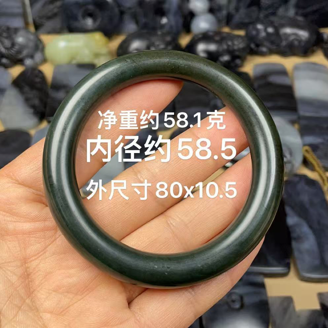 处理 天然和田玉青玉籽 料留皮卡54.5圆条复古时尚一族女款手镯