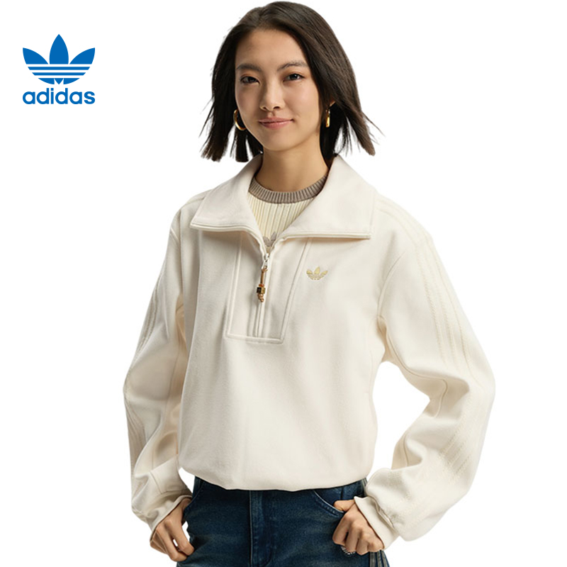 adidas阿迪达斯【华】三叶草男子运动休闲卫衣套头衫KT0725