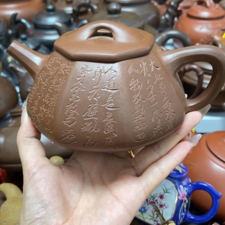 茶壶紫砂紫砂艺术作品