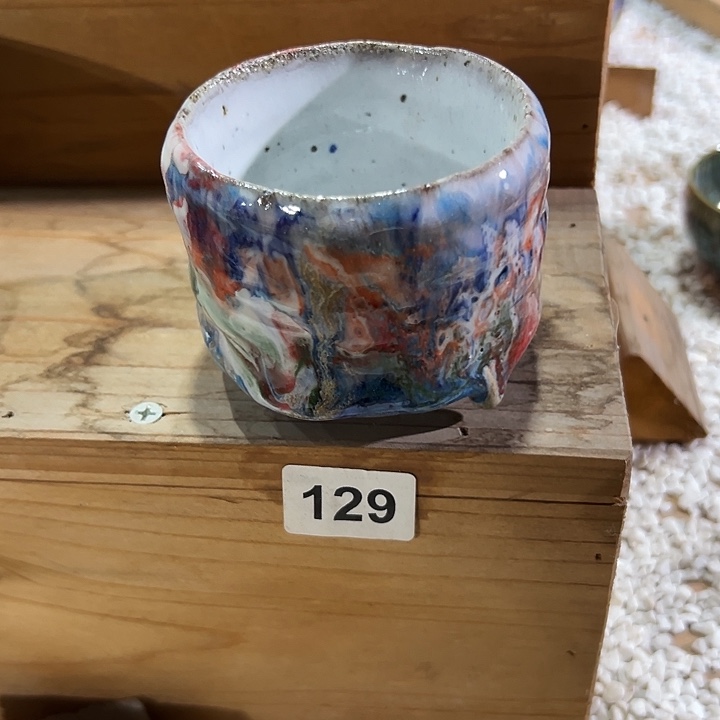 不***君志野茶器茶杯 主人杯
