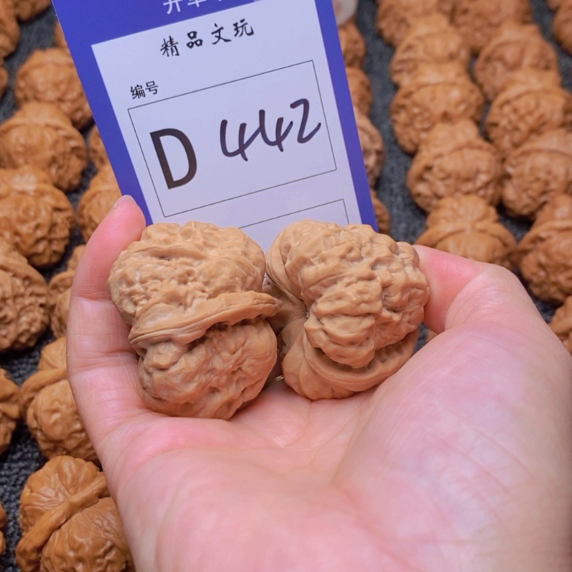 【闪购商品】桃核吊坠你**别你在我心中