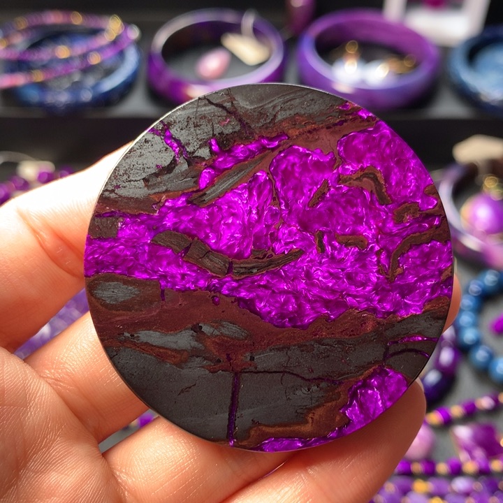 苏纪石（舒俱来）裸石吊坠未镶嵌