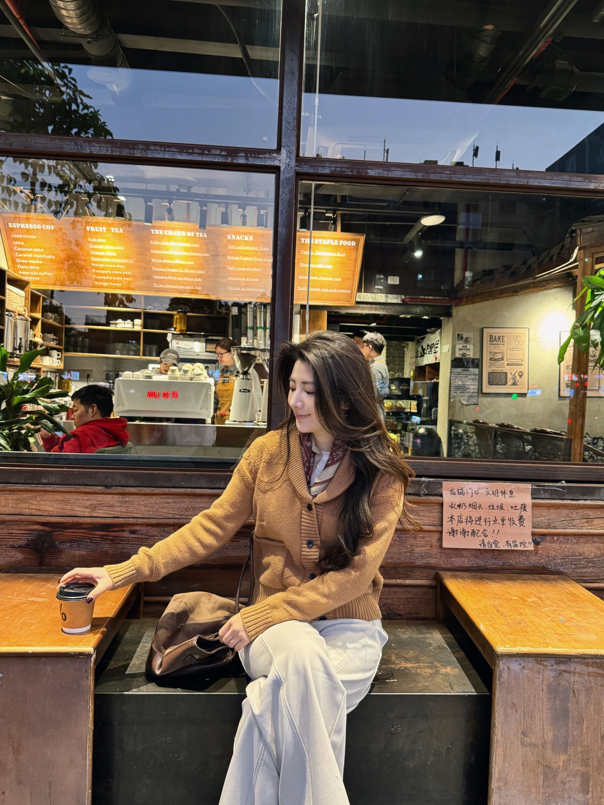 【立体编织青果领针织开衫】+ 【土耳其进口沙茶色烟管裤九分牛仔裤】