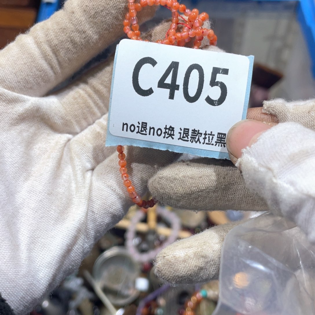 希***客瓷片火爆热卖火爆热卖