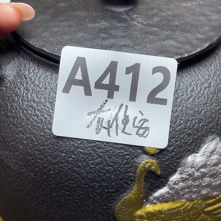 雄***哥大叶紫檀（黑酸枝木类）412