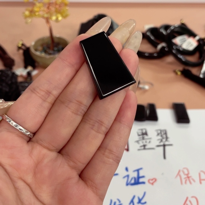 翡翠未镶嵌颈饰铁*翡翠吊坠