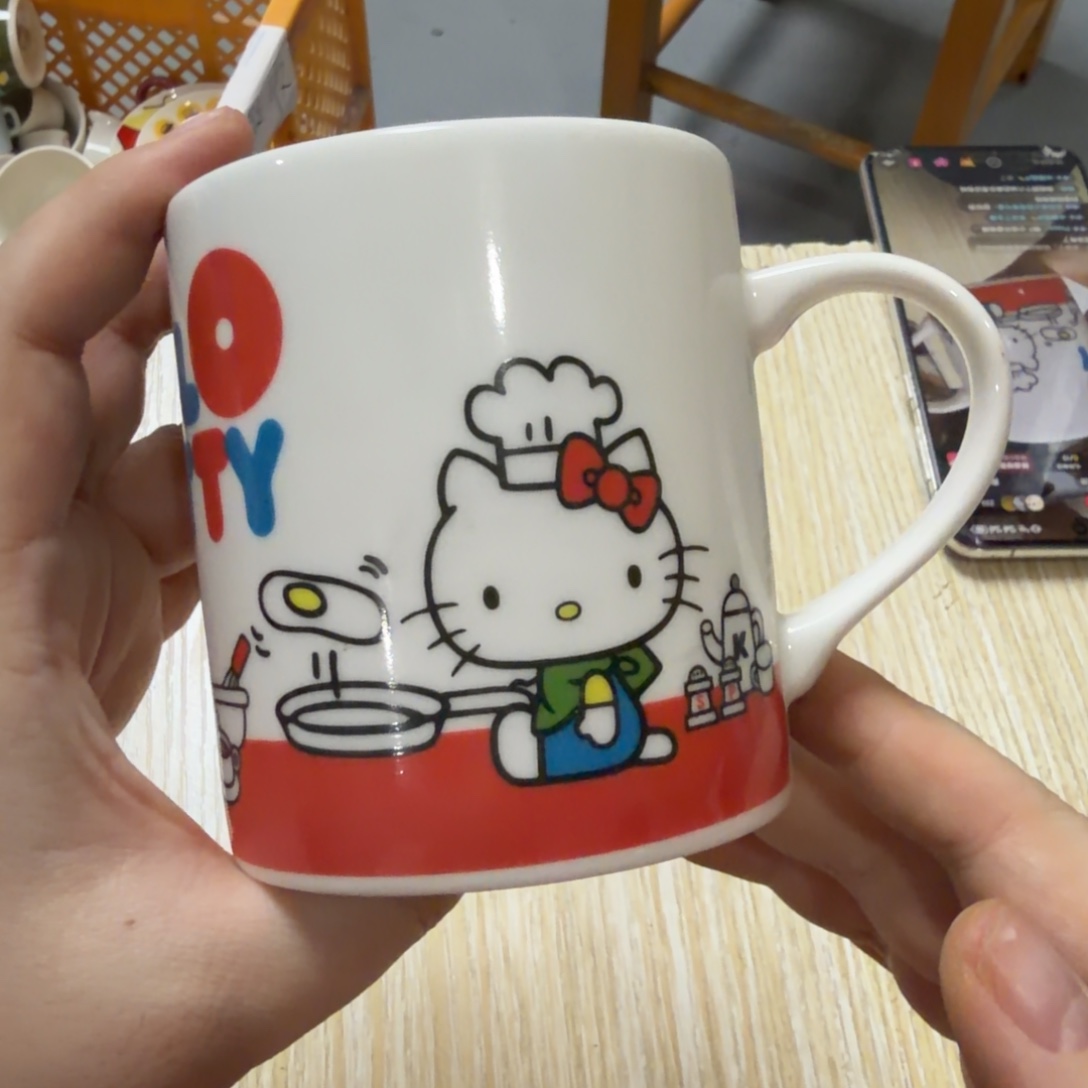 瓷片这个世界都是瑕疵