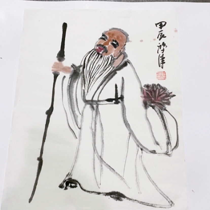 【闪购商品】一二三四五六七八九