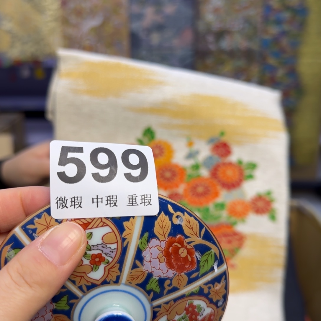 手工艺品琉璃天*蓝小雨