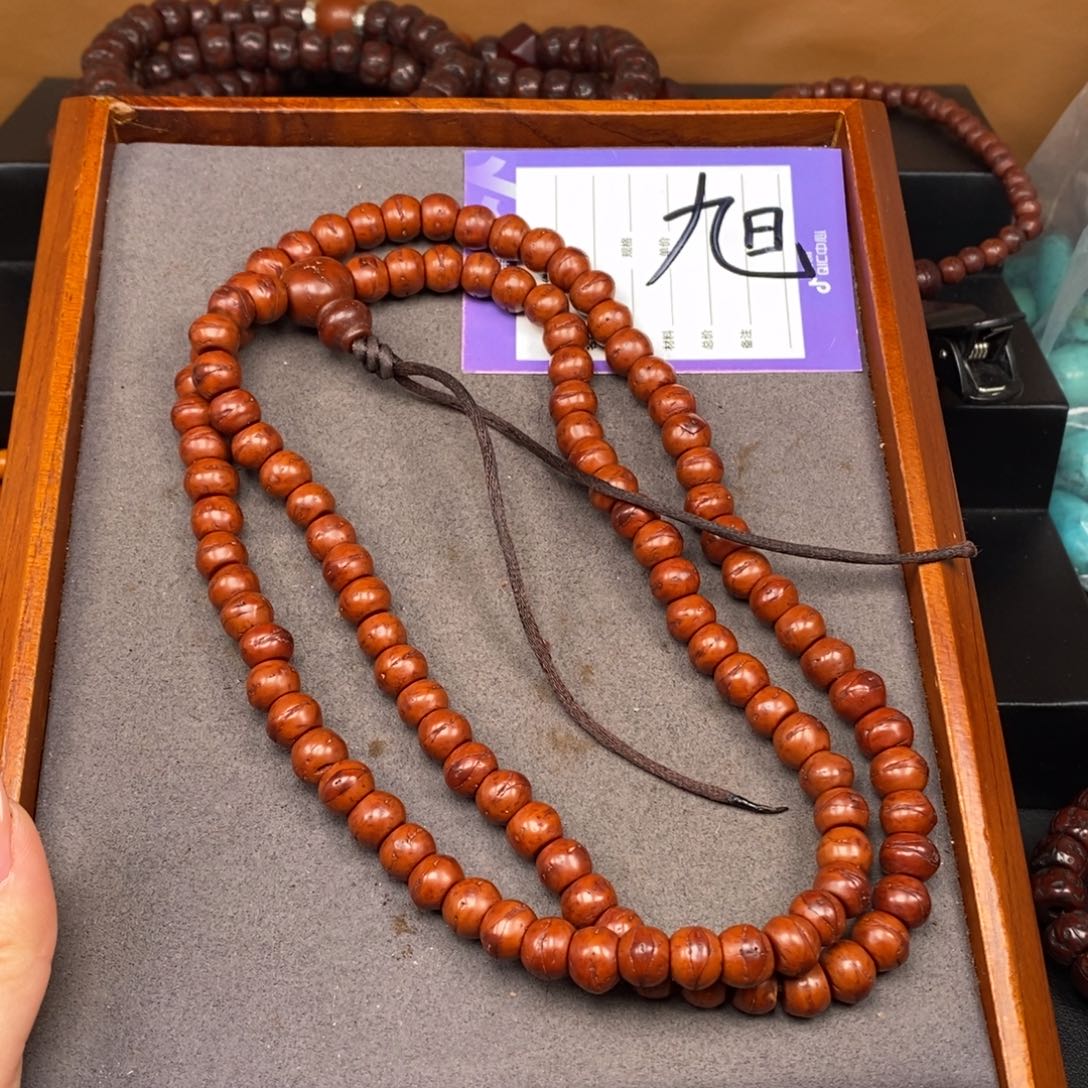 凤眼菩提吊坠哦**哦凤眼