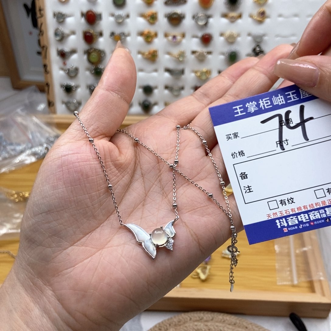 岫玉银S925镶嵌吊坠吊坠