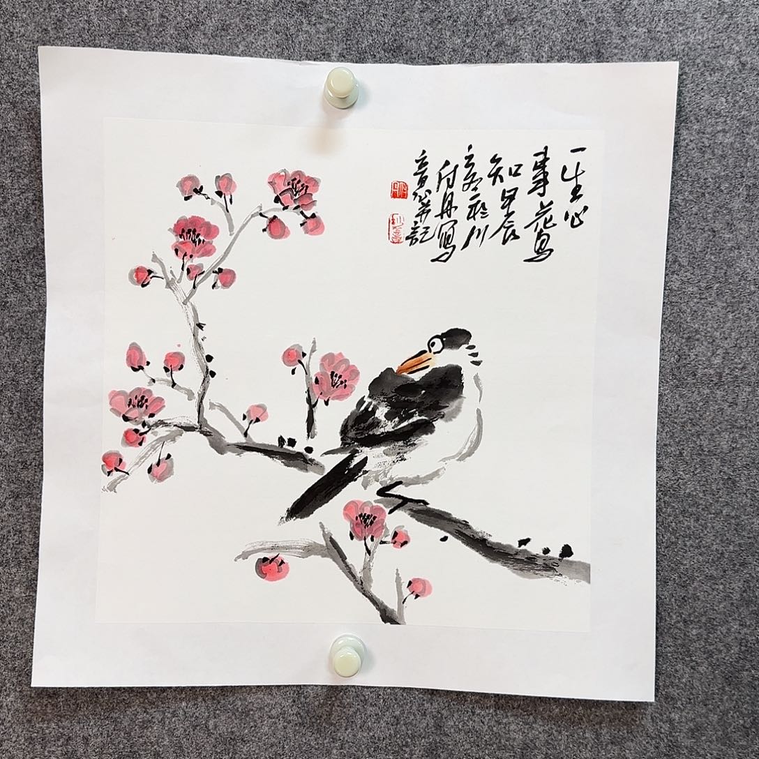国画付丹老师手绘作品