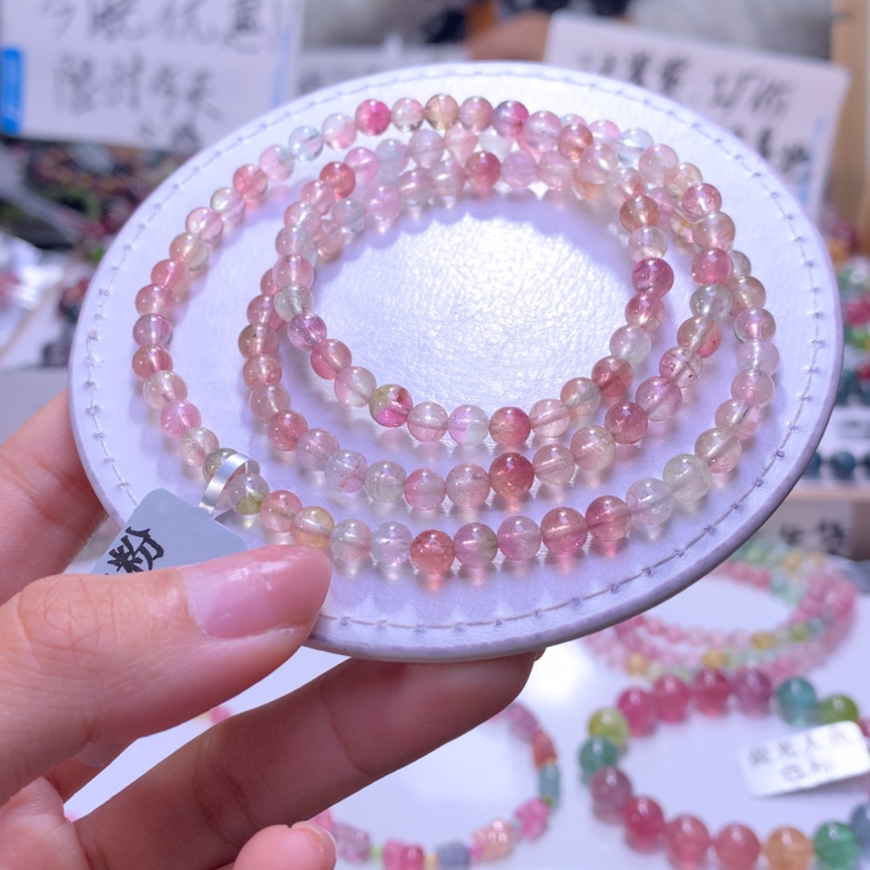 【闪购商品】未镶嵌手串碧玺5.3mm左右