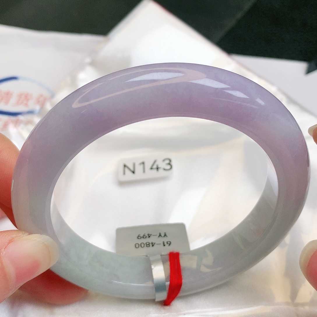 【闪购商品】翡翠手镯未镶嵌缅甸天然a货翡翠