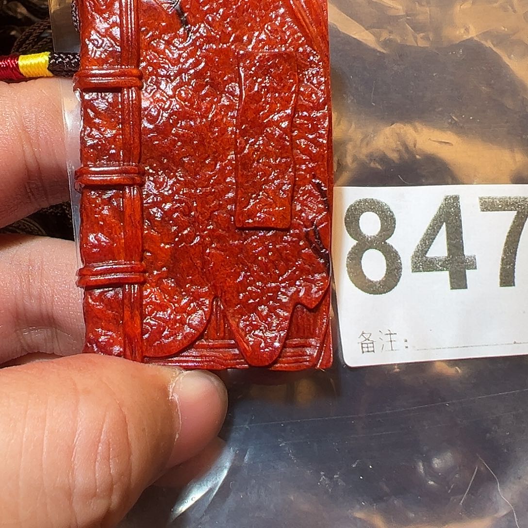 其他檀香紫檀（小叶紫檀）