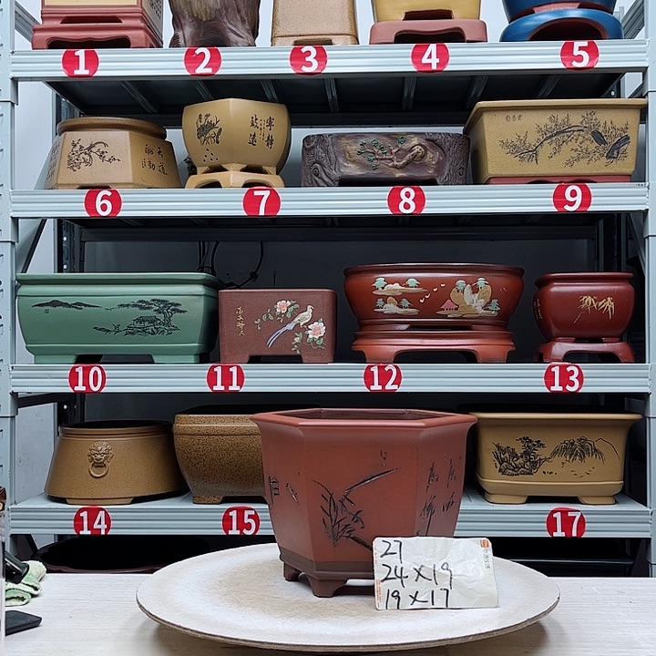 紫砂花盆紫砂花盆