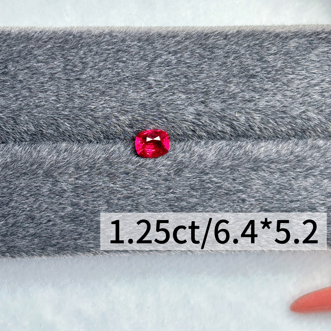 天然红宝石莫桑比克无烧裸石1.25ct一物一证