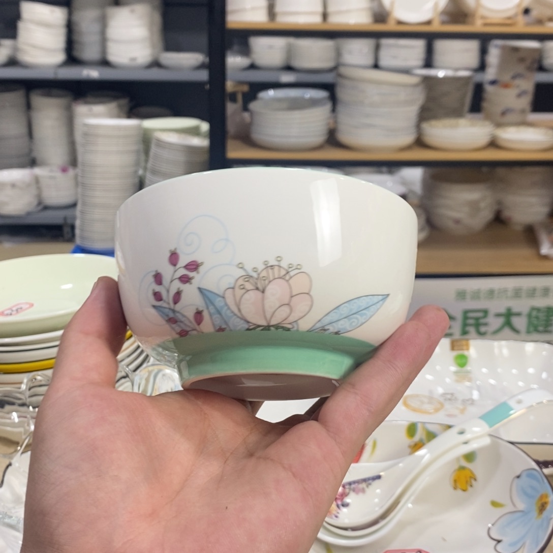 努***天盘1380号7个装4.5寸米饭碗