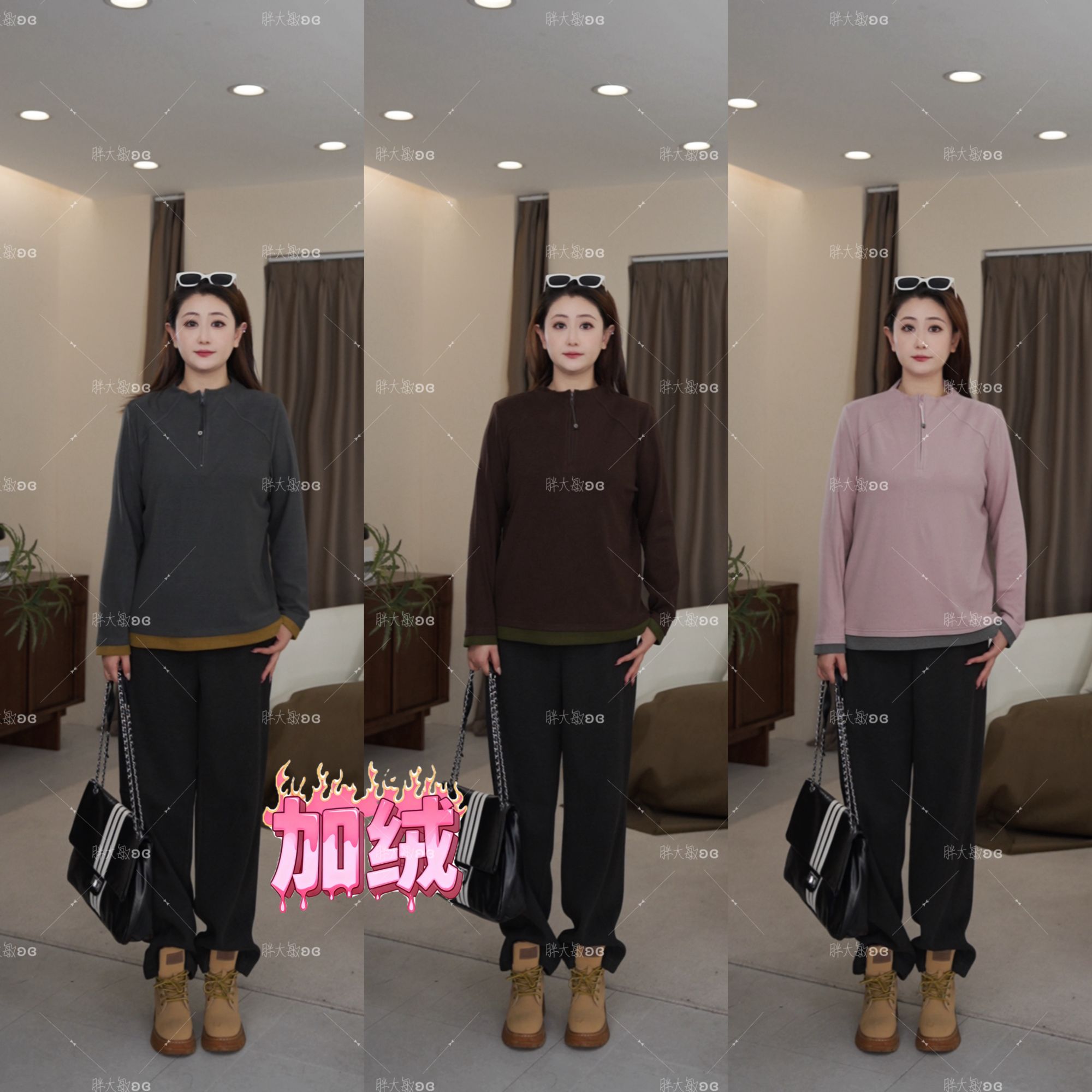 【上新】冬款上衣PDM22665新款显瘦高级撞色拼接半拉链大码女装上衣