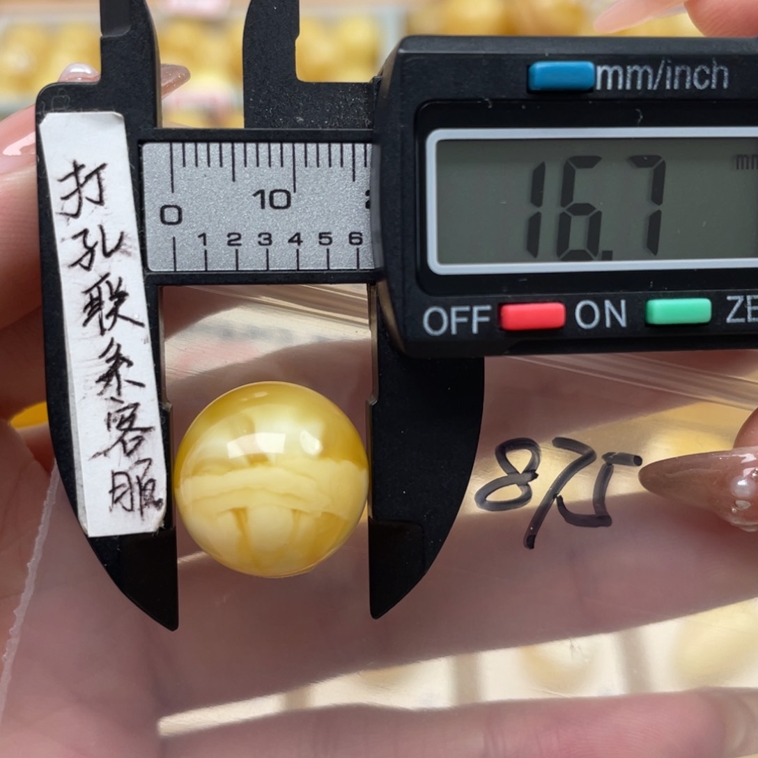 蜜蜡裸石未镶嵌?****?蜜蜡