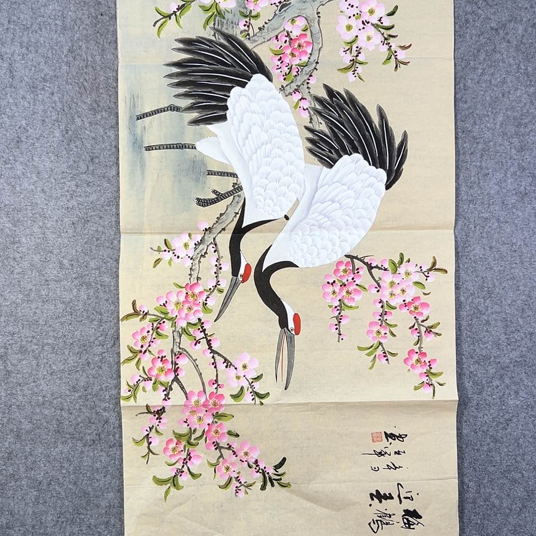 国画187 花鸟是真的好看笑起来