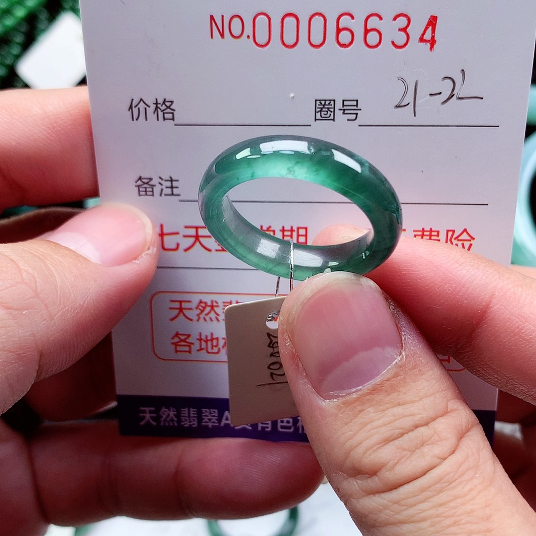 【闪购商品】翡翠戒指未镶嵌狼**?天然
