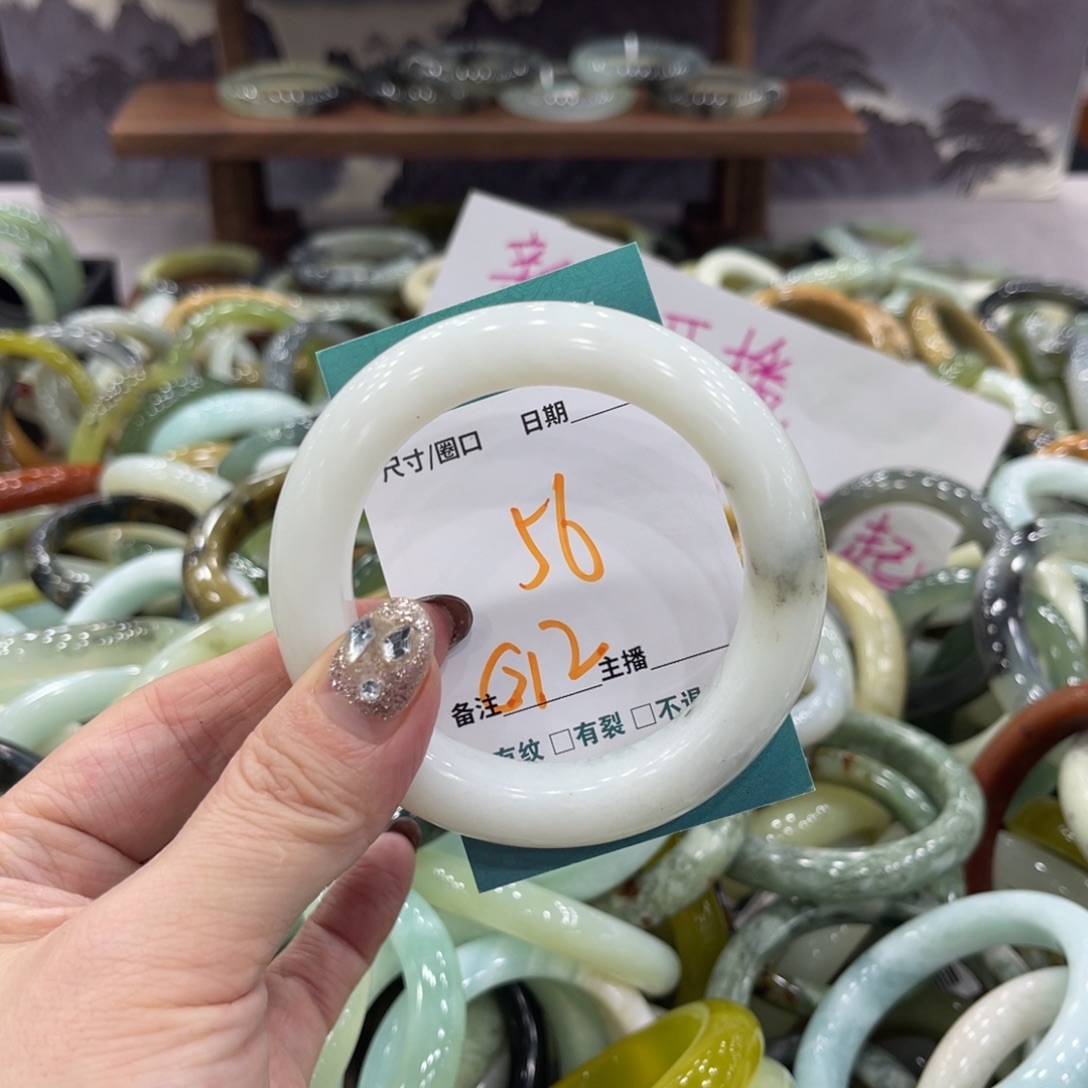 岫玉未镶嵌手镯手镯